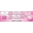 Women's Health Keyboard Calendar | https://www.bestnamebadges.com