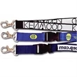 Custom Woven Lanyards | https://www.bestnamebadges.com