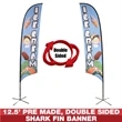 12.5ft Pre-Made Double Sided Flag Banner (Ice cream) | https://www.bestnamebadges.com