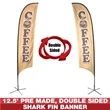 12.5ft Pre-Made Double Sided Flag Banner (Coffee) | https://www.bestnamebadges.com