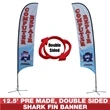 12.5ft Pre-Made Double Sided Flag Banner (Computer Repair) | https://www.bestnamebadges.com