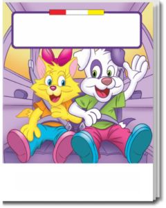 Seat Belt Safety Coloring Book