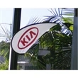 CHUPA FLAG. Hardware +  Single Sided Flag | https://www.bestnamebadges.com