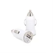 Flume Car Charger | https://www.bestnamebadges.com