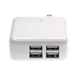 Logan Fast USB Wall Plug Charger 4-port Adapter | https://www.bestnamebadges.com