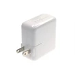 Logan Fast USB Wall Plug Charger 4-port Adapter | https://www.bestnamebadges.com