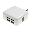 Logan Fast USB Wall Plug Charger 4-port Adapter | https://www.bestnamebadges.com