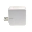 Logan Fast USB Wall Plug Charger 4-port Adapter | https://www.bestnamebadges.com