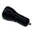 Hamell Car Charger | https://www.bestnamebadges.com