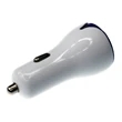 Hamell Car Charger | https://www.bestnamebadges.com