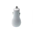 Hamell Car Charger | https://www.bestnamebadges.com