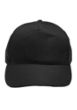Polyester Baseball Caps | https://www.bestnamebadges.com