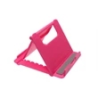 Wutai USB Phone Desk | https://www.bestnamebadges.com