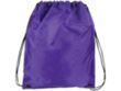 Rock'it 3-Day 210D Polyester Cinch Backpack Drawstring Bag | https://www.bestnamebadges.com