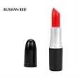 Lip Stick | https://www.bestnamebadges.com