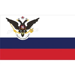 Special Historical Flags - Russian American Co. | https://www.bestnamebadges.com