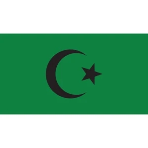 Religious Premium Car Flag - Islamic (Black Seal) | https://www.bestnamebadges.com