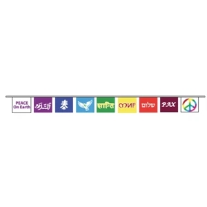15' Universal Peace Streamer