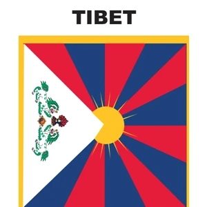 Mini Banner - Tibet | https://www.bestnamebadges.com