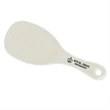 Rice Paddle Kitchen Utensil Tool | https://www.bestnamebadges.com