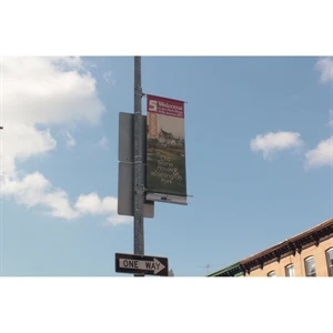 Street Banner | https://www.bestnamebadges.com