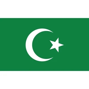 Religious Antenna Flag - Islamic (White Seal) | https://www.bestnamebadges.com