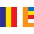 Religious Motorcycle Flag - Buddhist | https://www.bestnamebadges.com