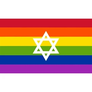 Israel Pride Antenna Flag | https://www.bestnamebadges.com
