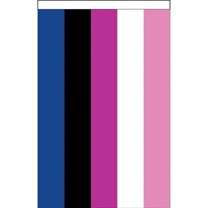 Gender Fluid Deluxe Garden Flag | https://www.bestnamebadges.com