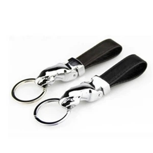 High-grade Key Chain