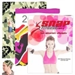 Full Color Sublimation Cooling Fandana™" 170 GSM Multi-Funct | https://www.bestnamebadges.com