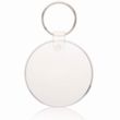 Round Soft Key Tags | https://www.bestnamebadges.com