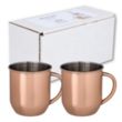 Mosconi Moscow Mule - 2 Mug Set | https://www.bestnamebadges.com