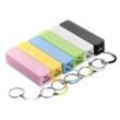 2600 mAh ABS Power Bank | https://www.bestnamebadges.com