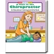 A Visit to the Chiropractor Coloring Book Fun Pack | https://www.bestnamebadges.com