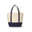 Seaside Zippered Cotton Tote | https://www.bestnamebadges.com