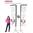 Flying Flag Banner Single Sided Kit (14ft) | https://www.bestnamebadges.com