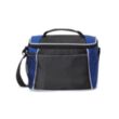 Bistro Box Cooler | https://www.bestnamebadges.com
