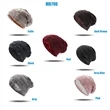Thick Warm Slouchy Beanie | https://www.bestnamebadges.com