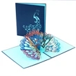 Assorted 3D Pop Up Greeting Card | https://www.bestnamebadges.com