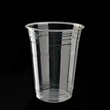 Clear 20 Oz Cold Cup | https://www.bestnamebadges.com