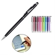 Rotating Touch Screen Ball Point Pen | https://www.bestnamebadges.com