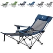 2 In 1 Folding Camping Chair | https://www.bestnamebadges.com