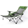 2 In 1 Folding Camping Chair | https://www.bestnamebadges.com