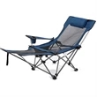 2 In 1 Folding Camping Chair | https://www.bestnamebadges.com