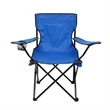 Portable Folding Chair With Carrying Bag | https://www.bestnamebadges.com