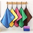 Upgrade Microfiber Cleaning Cloth Double-Sided | https://www.bestnamebadges.com