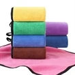 Upgrade Microfiber Cleaning Cloth Double-Sided | https://www.bestnamebadges.com