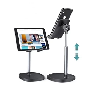 Adjustable Cell Phone Stand
