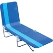 Portable Folding Backpack Beach Lounge Chair | https://www.bestnamebadges.com